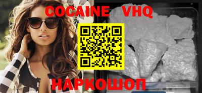 PSILOCYBIN Анапа