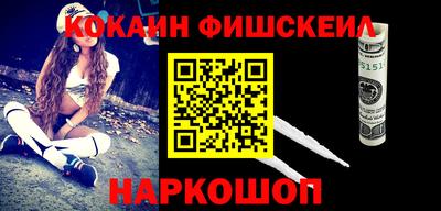 PSILOCYBIN Анапа