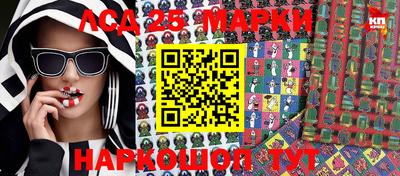 прущая мука Ангарск