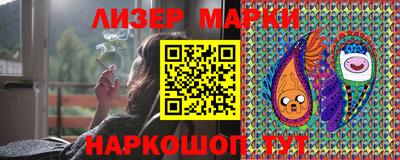 экстази Анжеро-Судженск