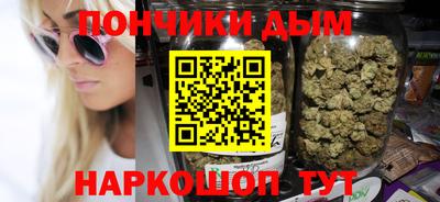 экстази Анжеро-Судженск