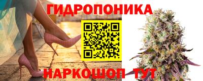 прущая мука Ангарск