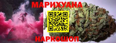 PSILOCYBIN Анапа
