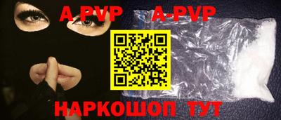 PSILOCYBIN Анапа