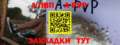 PSILOCYBIN Анапа