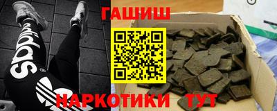 PSILOCYBIN Анапа