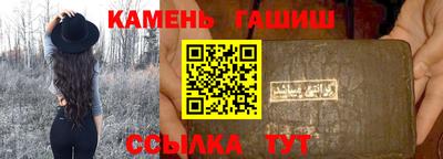 экстази Анжеро-Судженск