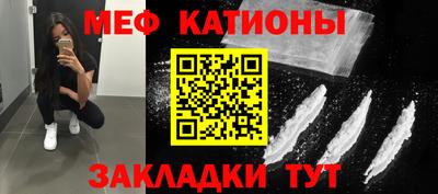 экстази Анжеро-Судженск